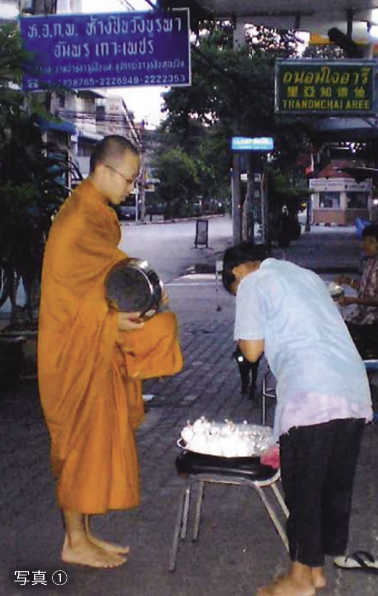 タイ国日本人会 Japanese Association In Thailand きっかけはタイ